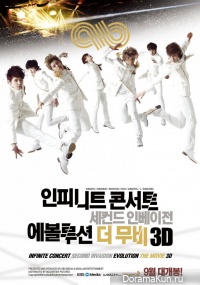INFINITE - Second Invasion Evolution The Movie 3D