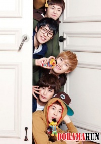 Play! BBC World Camp - Block B