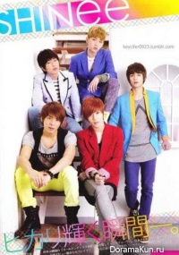 SHINee Interview - JAPAN News
