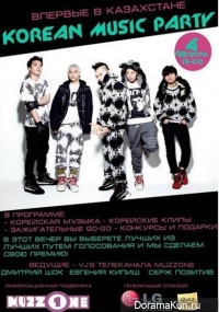 KOREAN MUSIC PARTY