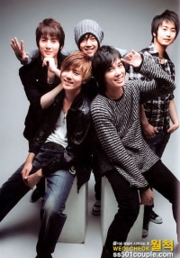 hyunderella SS501