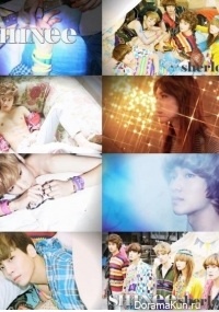 SHINee Sherlock