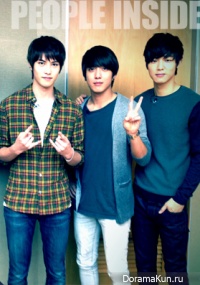 People Inside - CN Blue