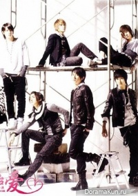 Super Junior