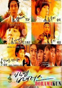 Virus Big Bangs drama parody Behind the Scenes