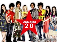 Satoshi Tsumabuki, Eita, Yu Aoi, Keiko Kitagawa и Tadanobu Asano для Docomo