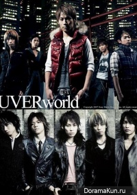 UVERworld