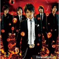 UVERworld - Zero no Kotae