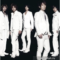 UVERworld - Endscape