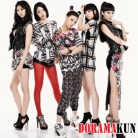 EXID