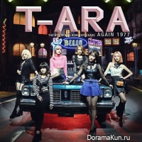 T-ARA – Again 1977