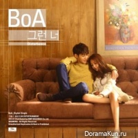 BoA - Disturbance