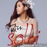 Solbi - Not &hellip;