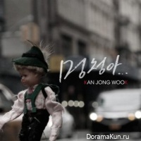 Kan Jong Wook - Stupid