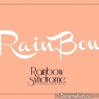 Rainbow - Rainbow Syndrome