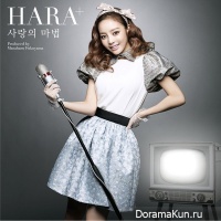 Hara+ – Magic Of Love