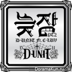 D-Unit - Oversleeping Part.2