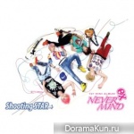 Never Mind - Shooting Star