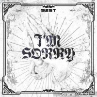 Beast – I’m Sorry