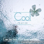 Cool – Standing In Front Of Goodbye
