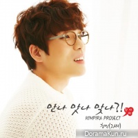 Lee Chang Min - Be Tasty Right?!