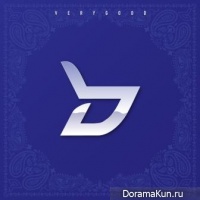 Block B – Very Good