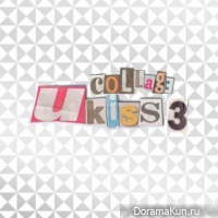 U-Kiss – Collage
