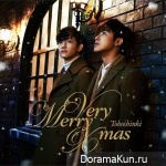 Tohoshinki – Very Merry Xmas