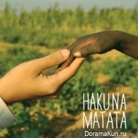 Kim Tae Woo – Hakuna Matata
