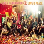 Girls’ Generation – motorcycle