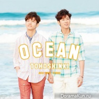 THSK – OCEAN