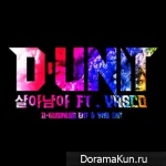 D-Unit - Survive