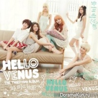 Hello Venus – Do You Want Some Tea