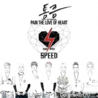 SPEED – Blow SPEED