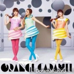 Orange Caramel – Cookies, Cream & Mint