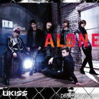 U-KISS - Alone