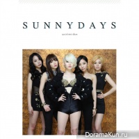 Sunny Days – I Must Be Crazy