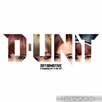 D-Unit – Affirmative