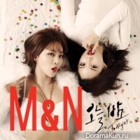 M&N (Miryo & Narsha) – Tonight