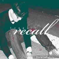 1sagain – Recall