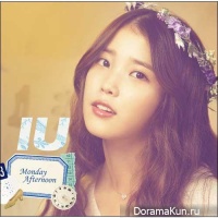 IU – Monday Afternoon