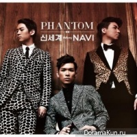 Phantom – New Era