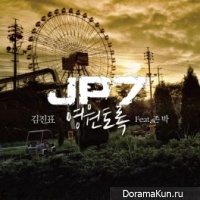 Kim Jin Pyo – Forever