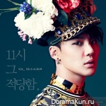 XIA – 11 o’clock