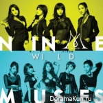 Nine Muses – Wild