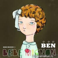 ben