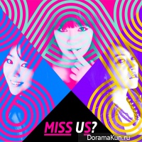 Miss $ – Miss uS?