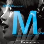 Suzy & Dukwon – Moment