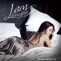 Hwayobi – I Am