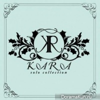 Kara – Kara Solocolletion
